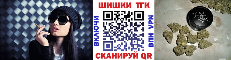 Хочу наркоту Нефтекумск Конопля  COCAIN  ГАШ  кракен ссылки  Мефедрон 
