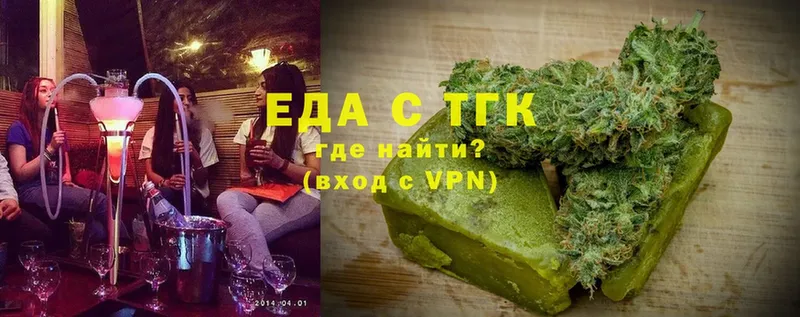 Canna-Cookies конопля Нефтекумск