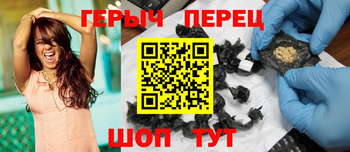  Cocaine Нефтекумск