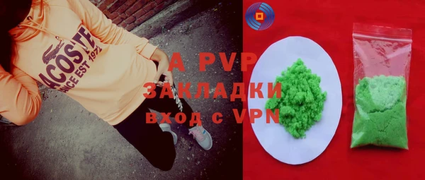 бутик Нея