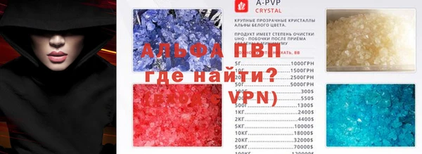 бутик Нея