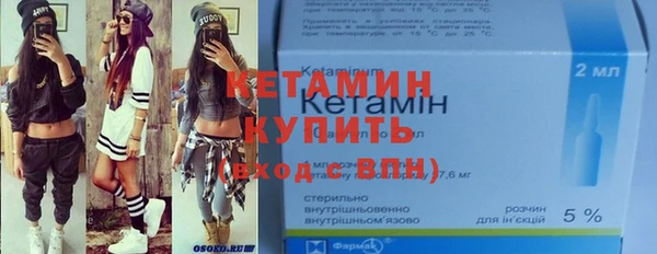 герыч Надым