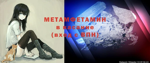 мдпв Нефтекумск