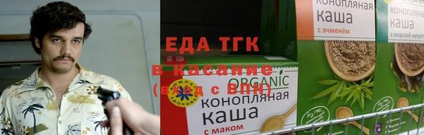 мдпв Нефтекумск