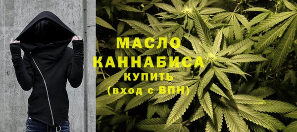 бутик Нея