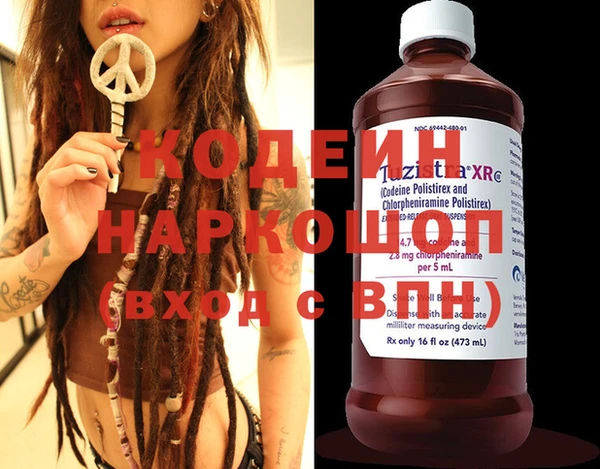 мдпв Нефтекумск