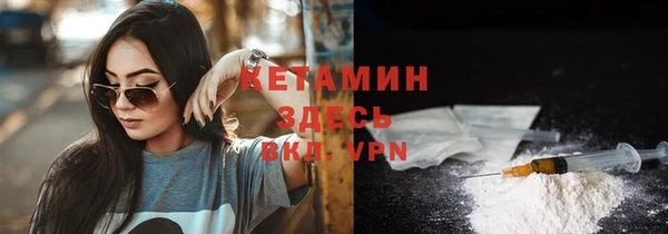 бутик Нея