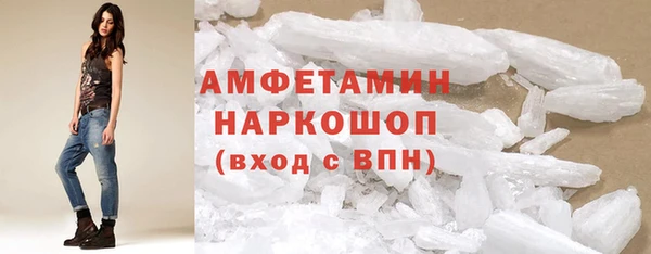 мдпв Нефтекумск