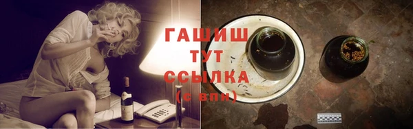 каннабис Алагир