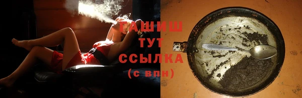 бутик Нея