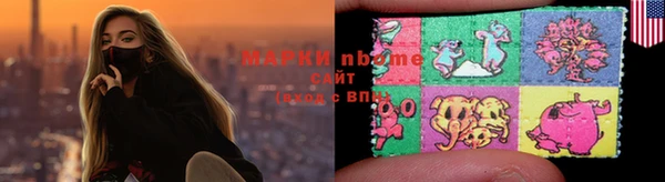 бутик Нея