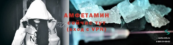 сатива Навашино