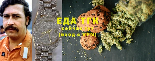 мдпв Нефтекумск