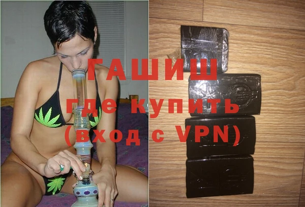 бутик Нея