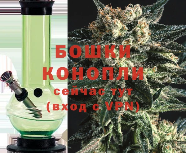 мдпв Нефтекумск