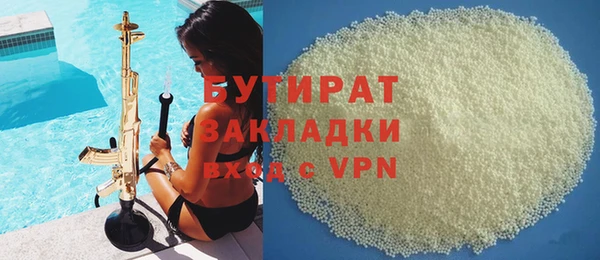 мдпв Нефтекумск