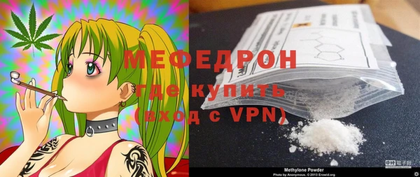 кокаин Наволоки