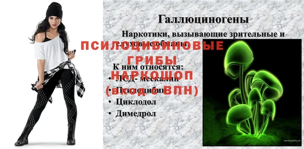 бутик Нея