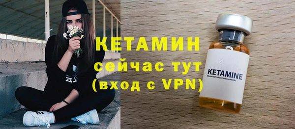 мдпв Нефтекумск