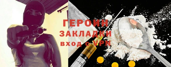 бутик Нея