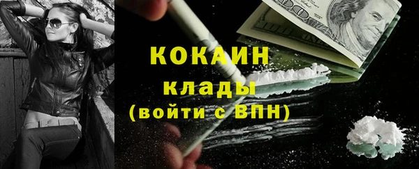 каннабис Алагир