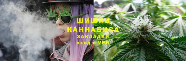 бутик Нея
