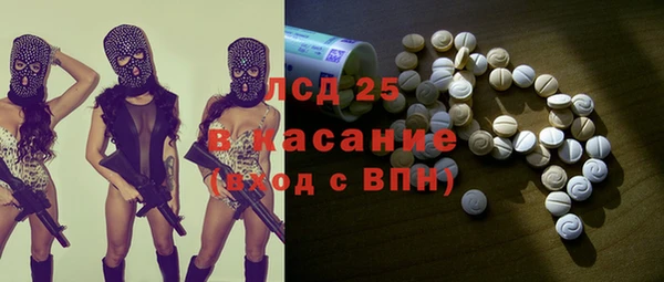 бутик Нея