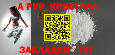 PSILOCYBIN Заводоуковск