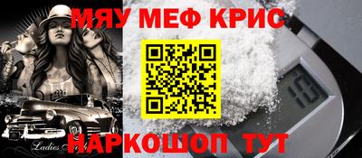 хмурый Жуковский