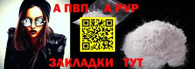 PSILOCYBIN Заводоуковск