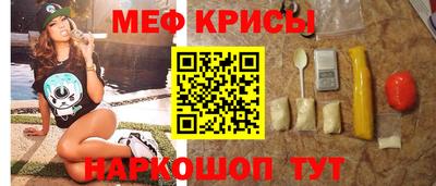 хмурый Жуковский