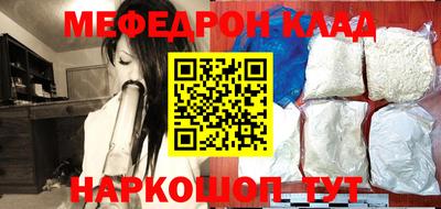 хмурый Жуковский
