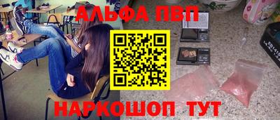 PSILOCYBIN Заводоуковск