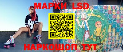 PSILOCYBIN Заводоуковск