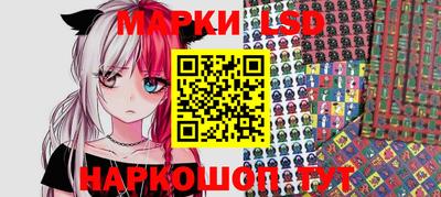 mdma Заволжье