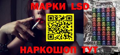 хмурый Жуковский