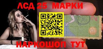 хмурый Жуковский