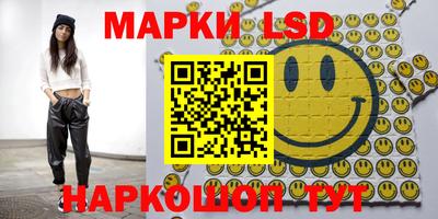 mdma Заволжье