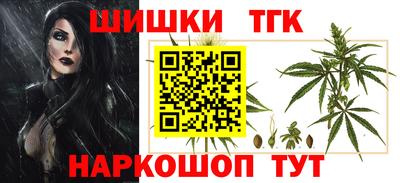 PSILOCYBIN Заводоуковск
