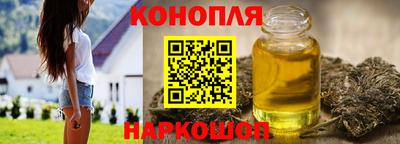 PSILOCYBIN Заводоуковск