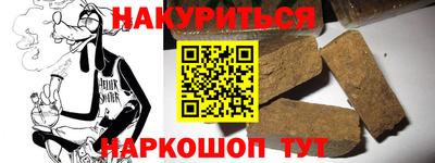 хмурый Жуковский
