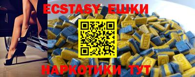 mdma Заволжье