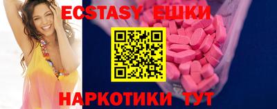 хмурый Жуковский