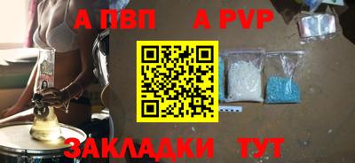 хмурый Жуковский