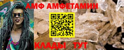 PSILOCYBIN Заводоуковск