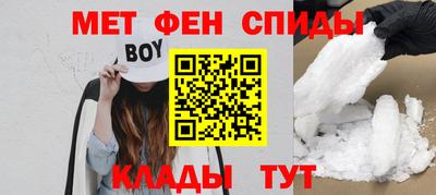 PSILOCYBIN Заводоуковск