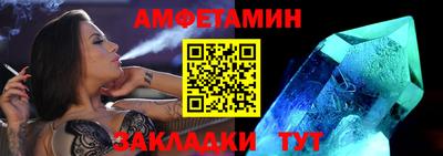 хмурый Жуковский
