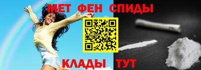 хмурый Жуковский