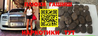 хмурый Жуковский