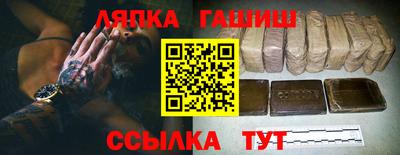 PSILOCYBIN Заводоуковск